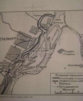 Переправы 62-й армии в октябре – ноябре 1942г. Изображение взято на сайте http://slavyan.ucoz.ru